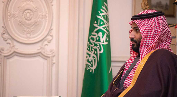 Saudi Crown Prince Mohammed Bin Salman 